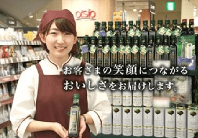 株式会社アイ・エム・シー