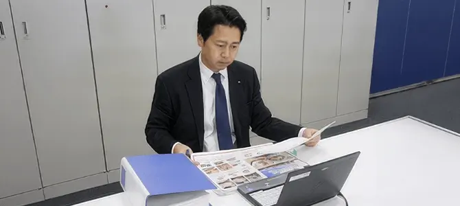 品質管理状況を確認