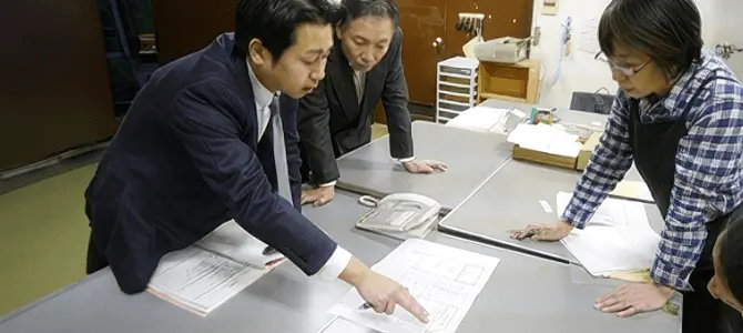 改善提案